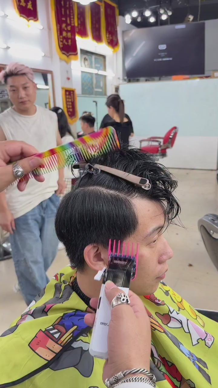 MRD PRO CLIPPER